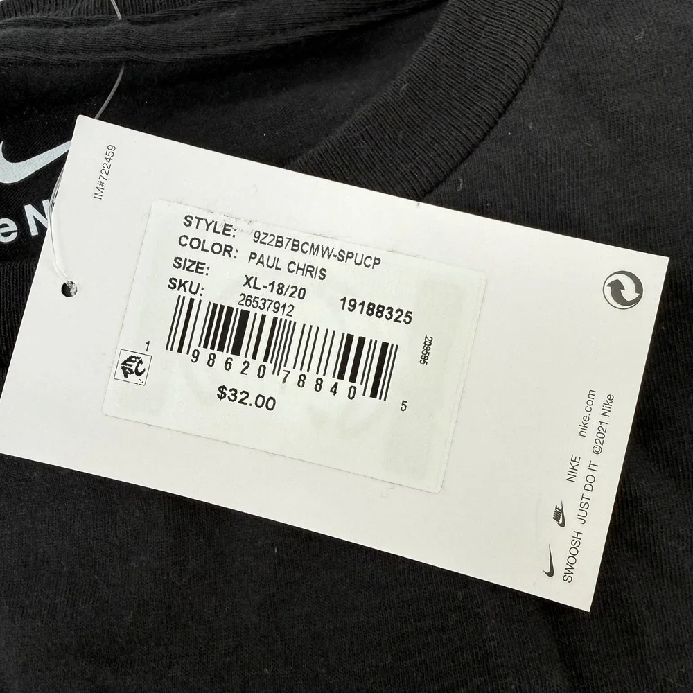 Nike kids san